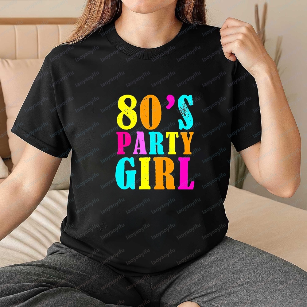Summer Clothing Ideas For Women - 女性服 - 80年代パーティーガール - 80年代コスチューム仮装アイデア -