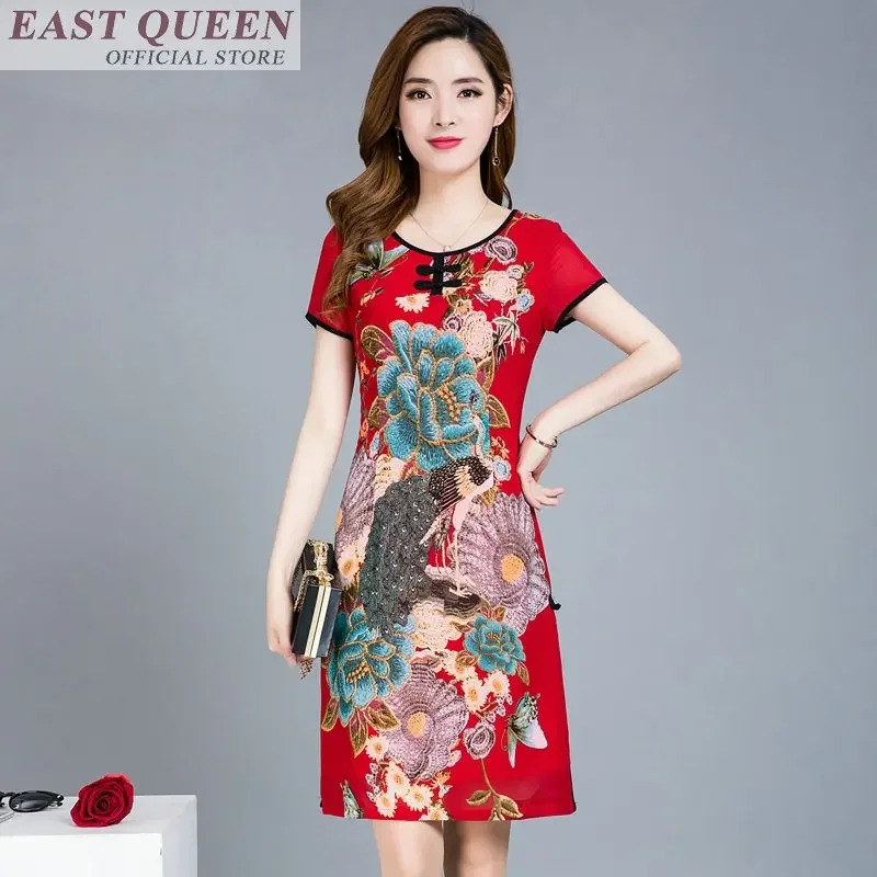 Summer Clothing Online - 伝統的な中国の服女性のためのアオザイドレス中国市場オンライン袍プリントセクシーな夏のアオザイドレス FF600 A NM33