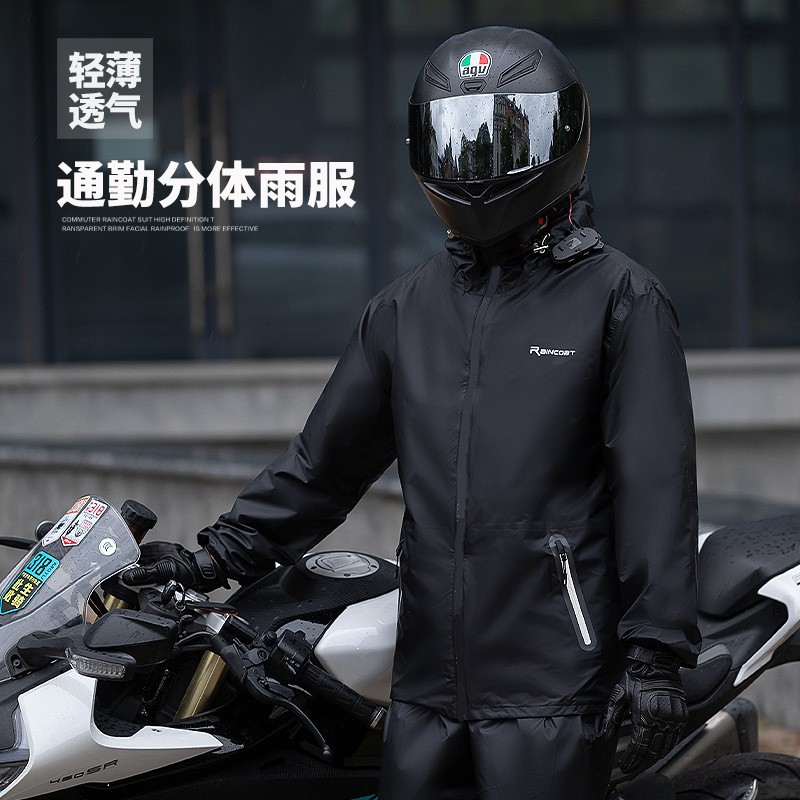 Summer Rain Clothing - 男性用の超薄型レインコートとレインパンツ,全身,防雨,大人,持ち帰り,サイクリング,スリット,日焼け止め服,夏