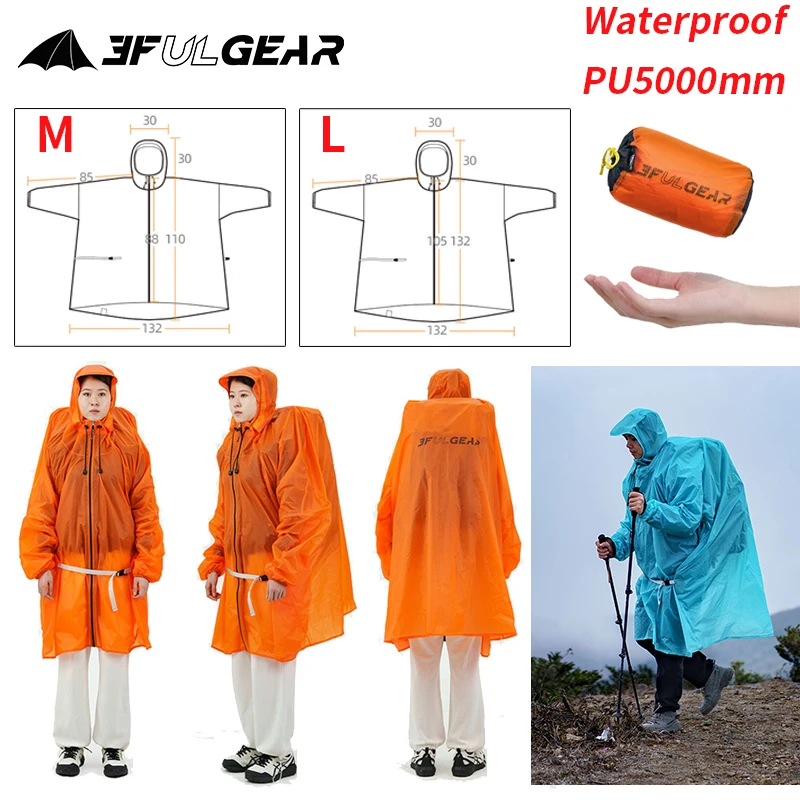 3F UL GEAR ジッパーレインコート 15D ナイロン - Summer Rain Clothing のレビューと価格