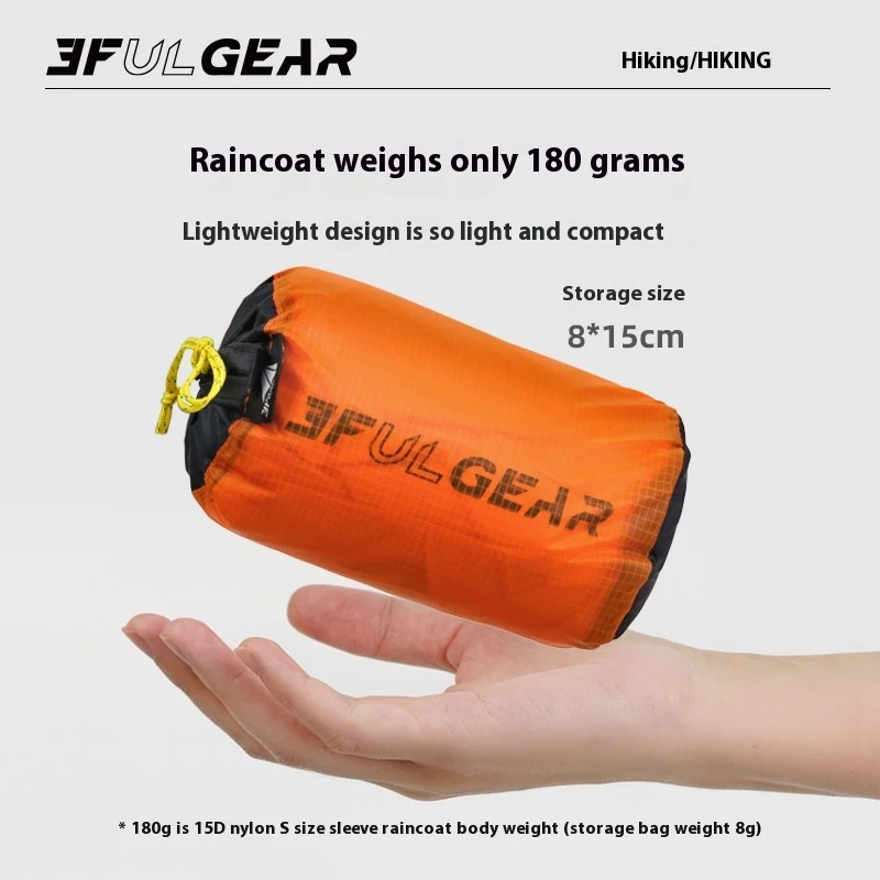 3F UL GEAR ジッパーレインコート 15D ナイロン - Summer Rain Clothing のレビューと価格