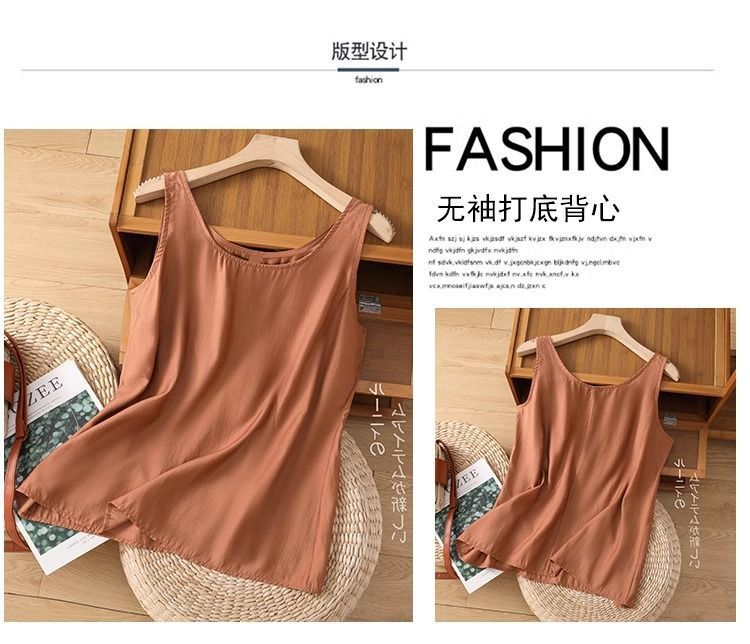 プラスサイズの女性の夏用無地婦人服ノースリーブルーズオフィス - Summer Clothing Plus Size Women のレビューと価格