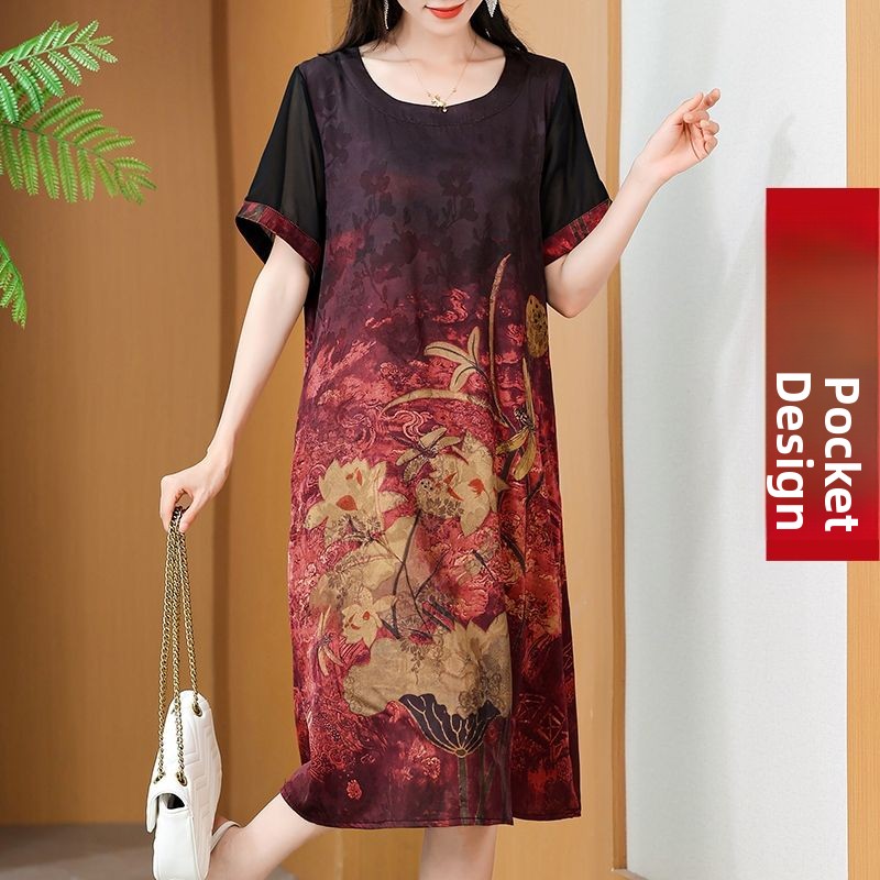 エレガントなミディ丈プリントワンピース ママスタイル 夏20 - Summer Clothing For Women Over 60 のレビューと価格