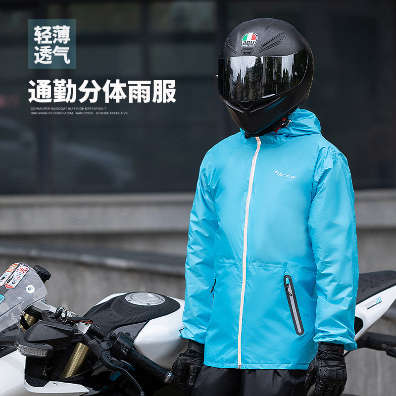 男性用の超薄型レインコートとレインパンツ,全身,防雨,大人, - Summer Rain Clothing のレビューと価格