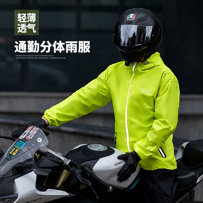 男性用の超薄型レインコートとレインパンツ,全身,防雨,大人, - Summer Rain Clothing のレビューと価格