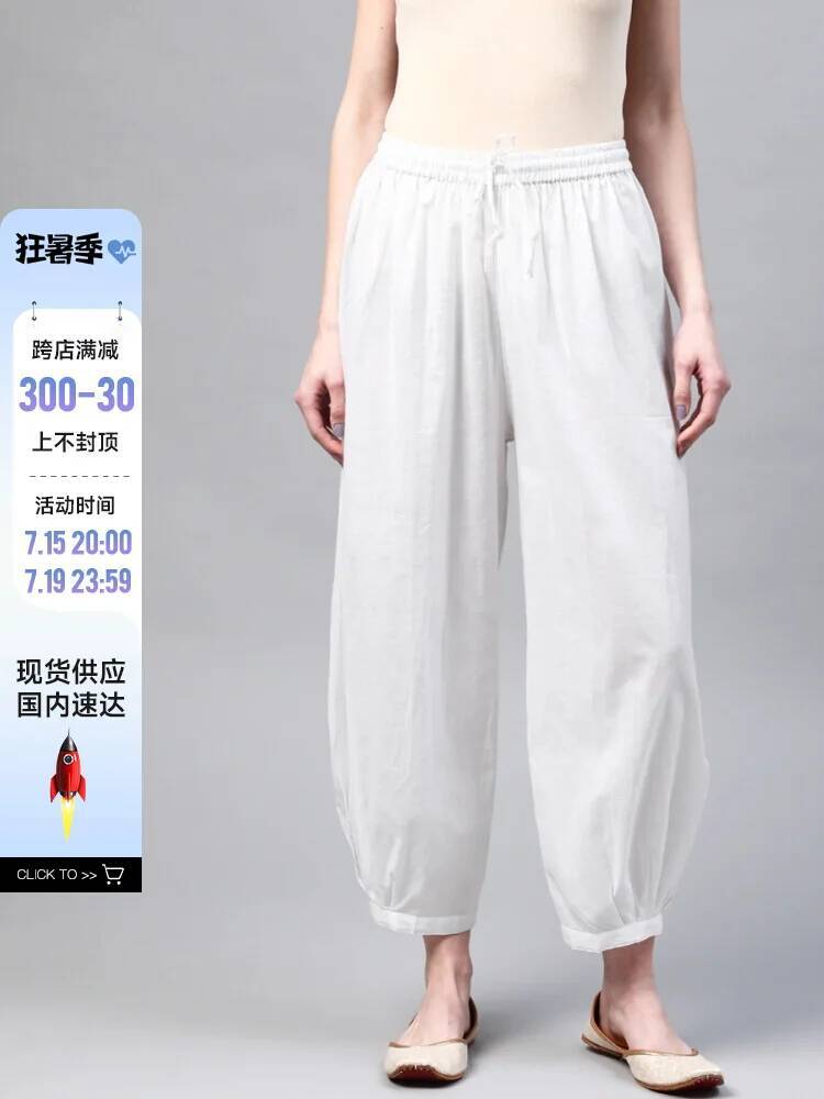 C2-3 インドの伝統的なヨガパンツ綿ルーズパンツ無地ランタ - Summer Clothing Pakistan のレビューと価格